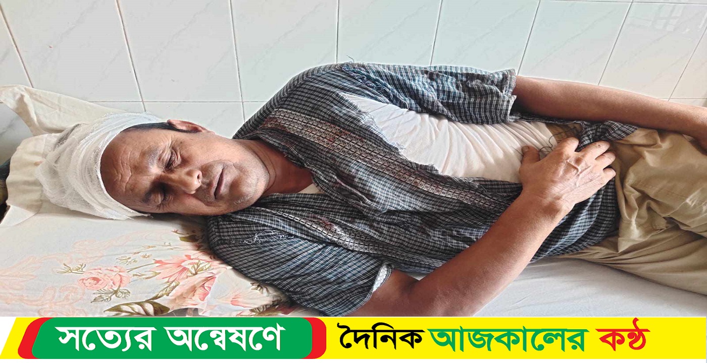 ফজলুর রহমান (৫২) নামের এক ব্যবসায়ী উপর হামলা মহিপুরে
