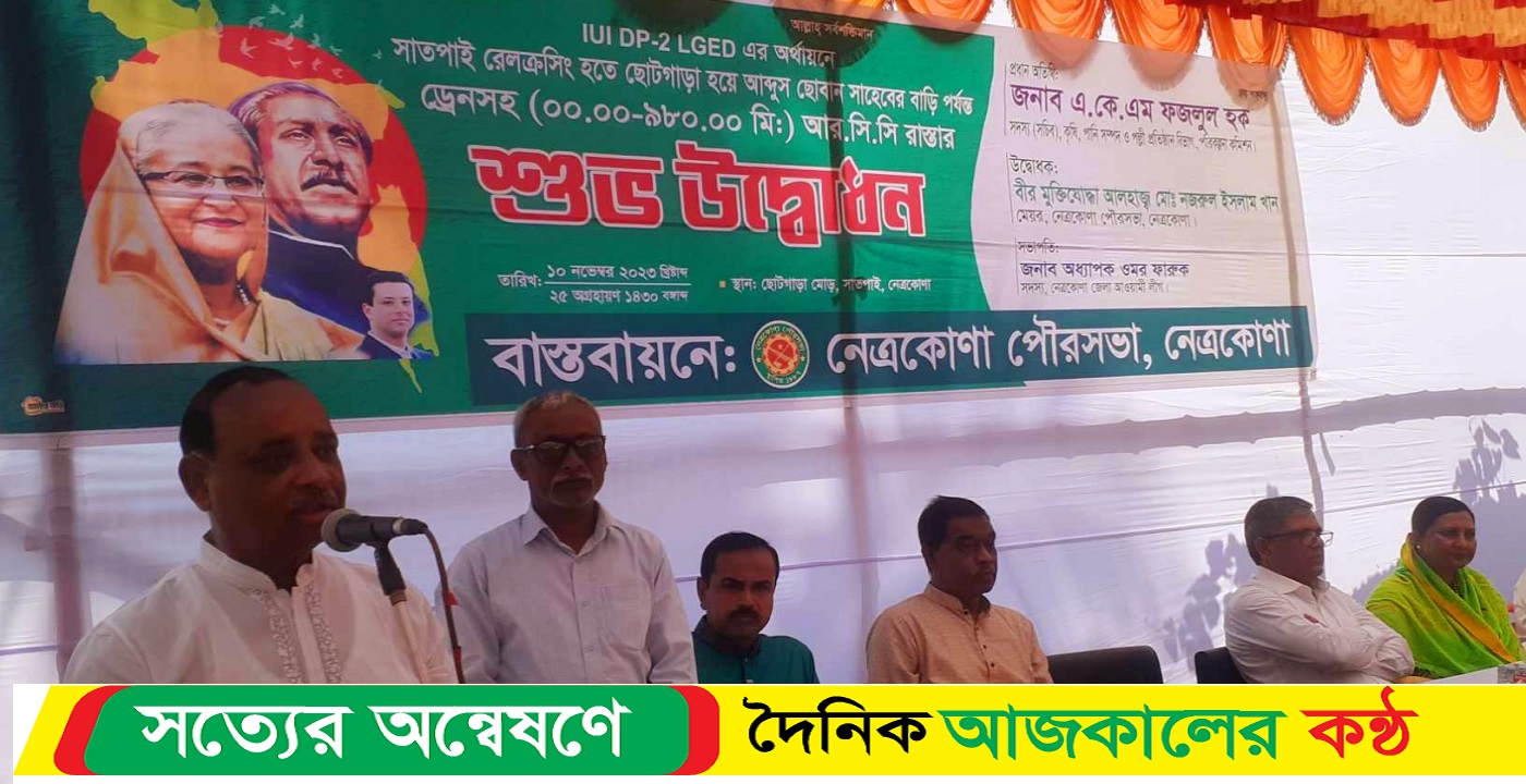 পৌরসভার ড্রেনসহ আরসিসি রাস্তার কাজের শুভ উদ্বোধন