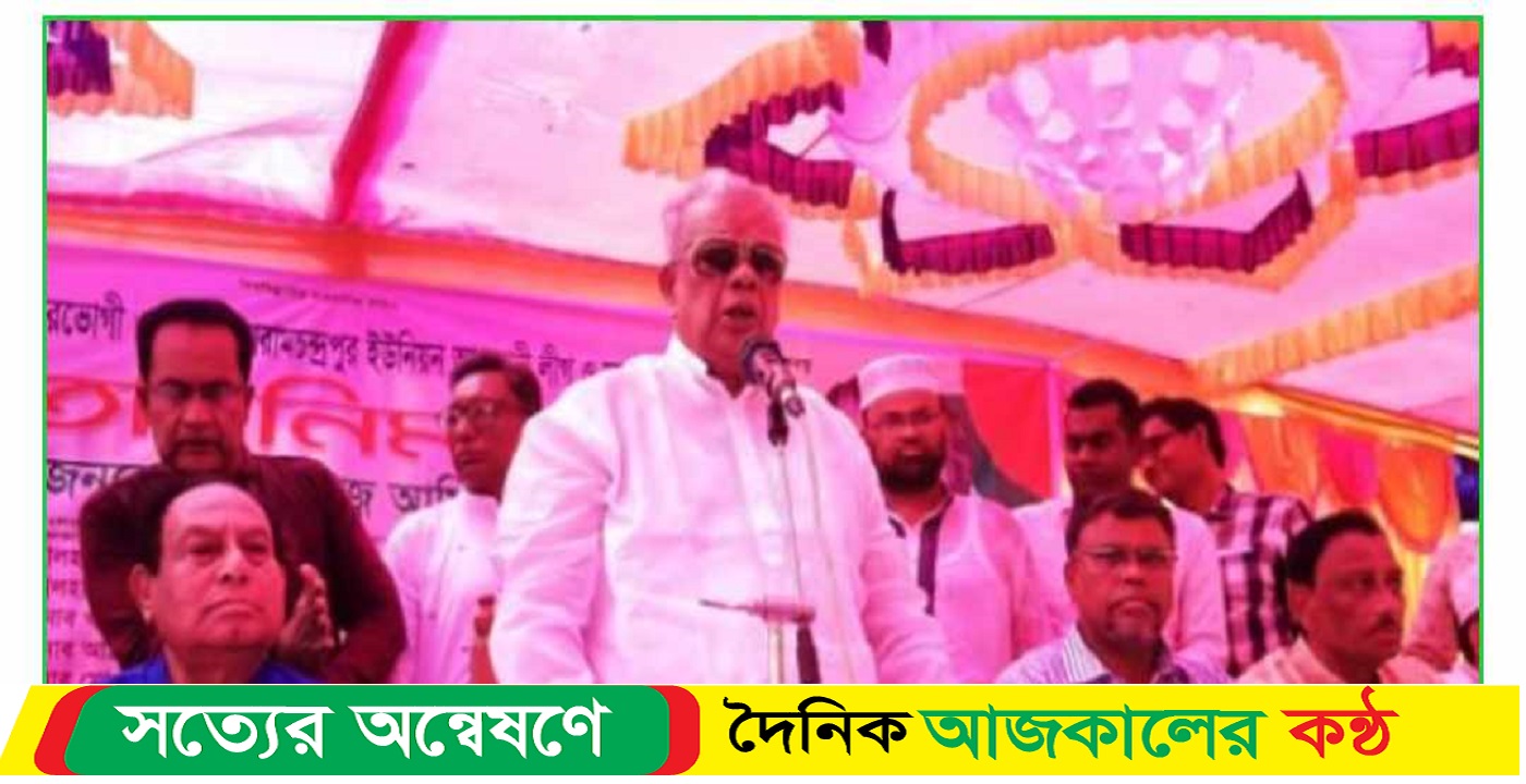 দেশের জনগণ স্বাধীনতার সুফল ভোগ করছে : আমু