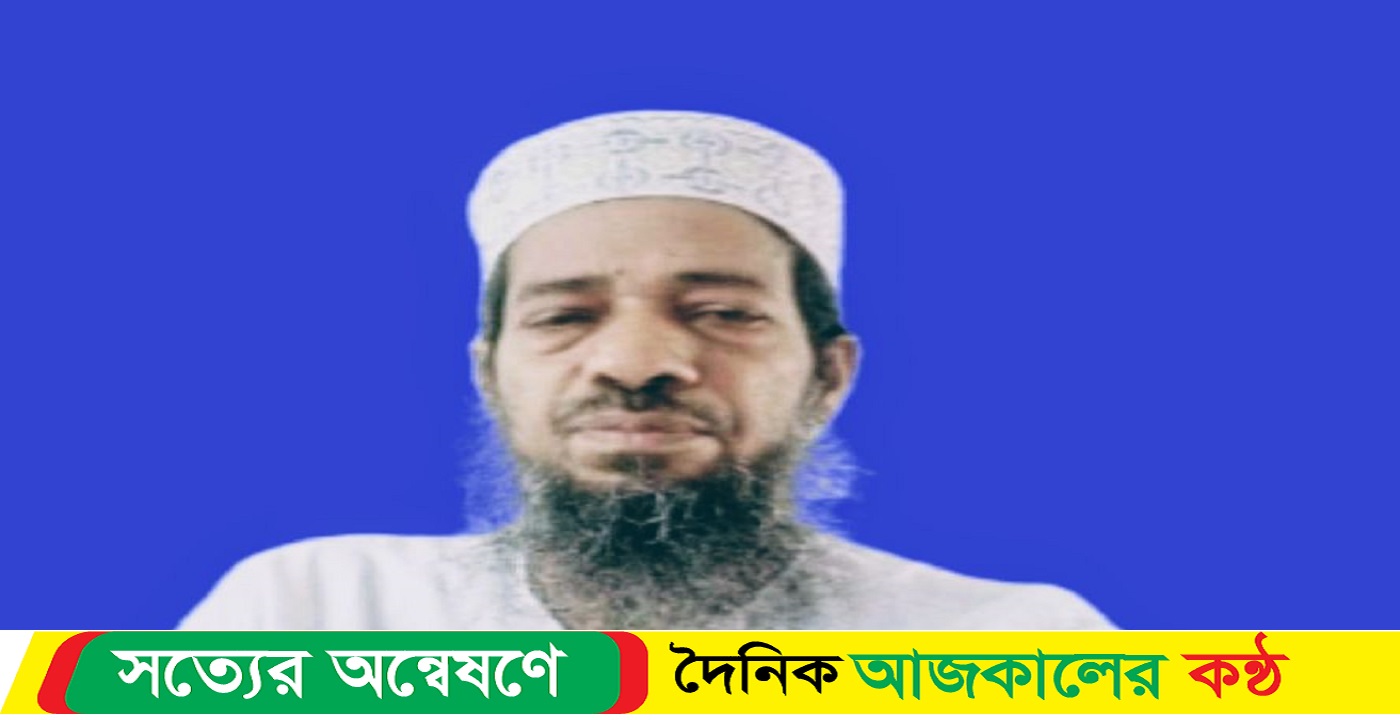 বাগেরহাটে নাশকতার অভিযোগে মাদ্রাসা সুপার গ্রেফতার