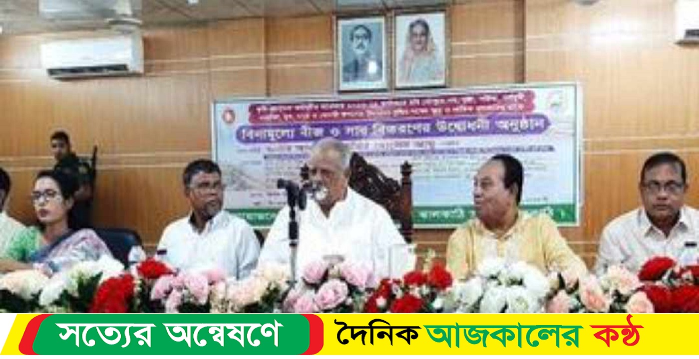 বিএনপি সরকার আমলে ১৮ জন কৃষককে গুলি করে হত্যা করেছিলো : আমু