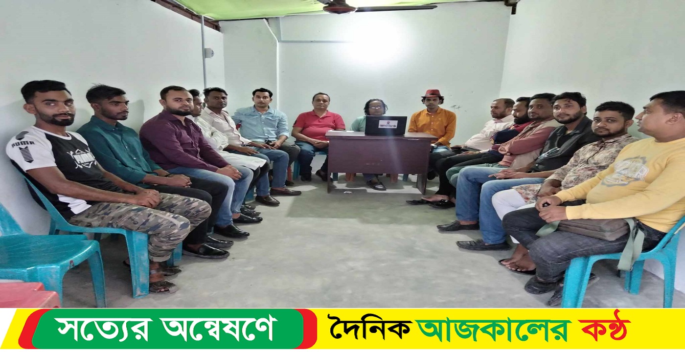 বাকেরগঞ্জে ‘বাংলাদেশ মফস্বল সাংবাদিক ফোরাম’র আলোচনা সভা অনুষ্ঠিত