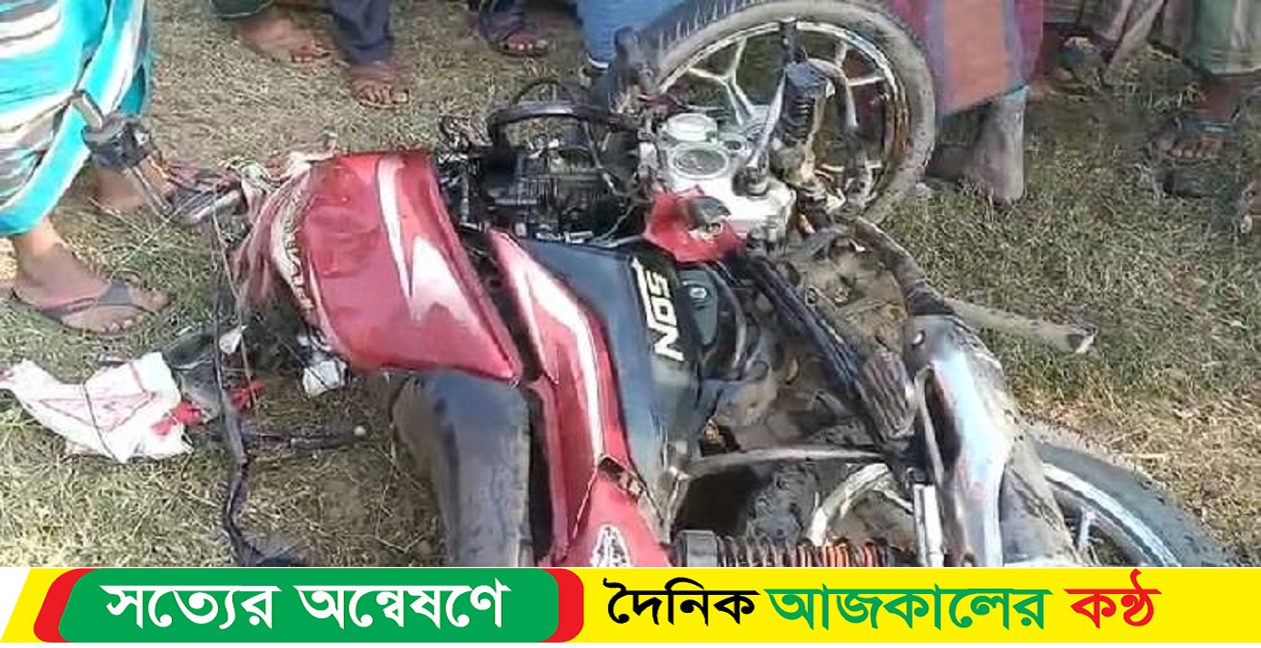 মোংলা-খুলনা মহাসড়কে প্রাইভেট কার-মোটরসাইকেল সংঘর্ষে নিহত-২