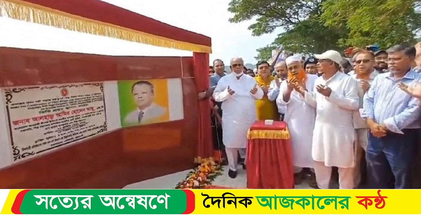ঝালকাঠির খয়রাবাদ নদীতে সেতু নির্মাণের ভিত্তিপ্রস্তর স্থাপন