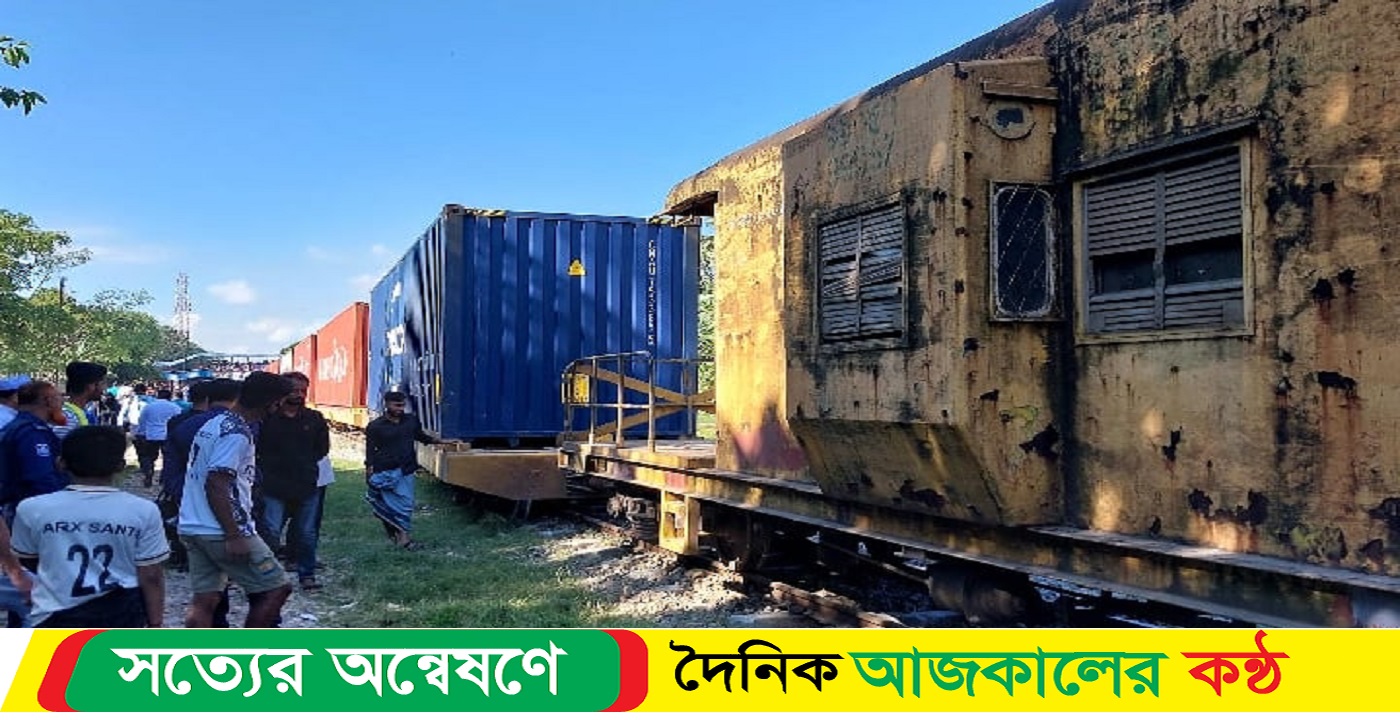 ঢাকার সঙ্গে চট্টগ্রাম-সিলেটের ট্রেন চলাচল বন্ধ