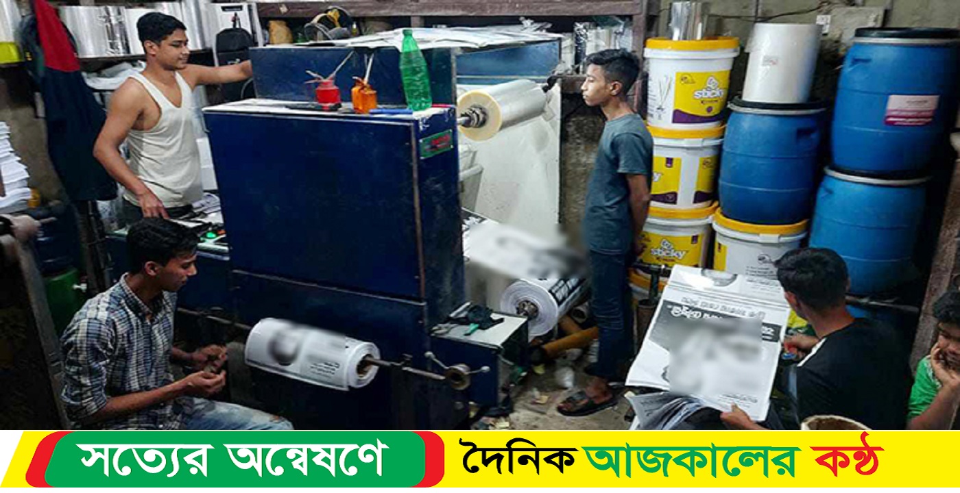 নির্বাচন ঘিরে ছাপাখানায় বেড়েছে ব্যস্ততা