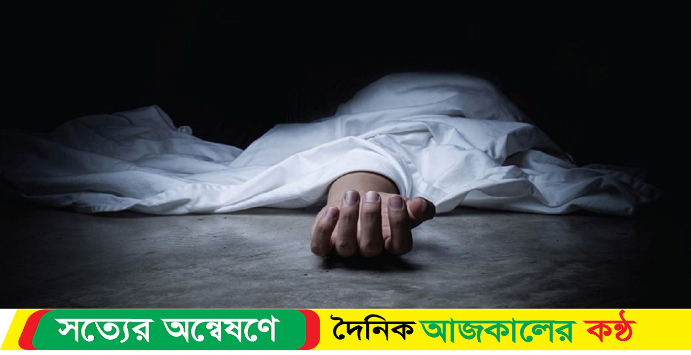 ভেড়ামারায় মাদ্রাসার ছাত্র নিহত