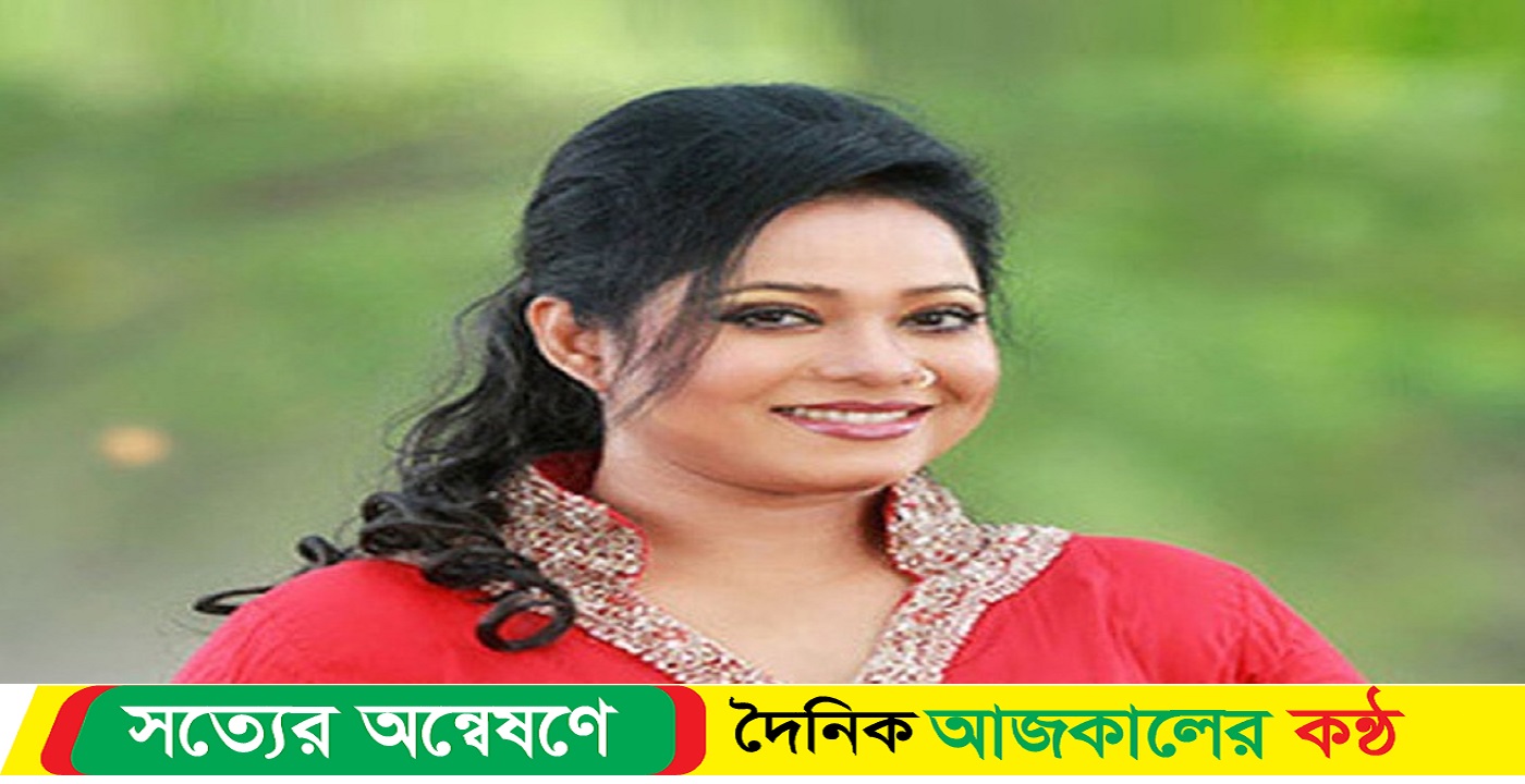 প্রার্থিতা ফিরে পেলেন ডলি সায়ন্তনী