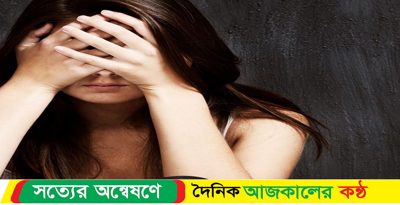 খুলনায় বিয়ে ঠিক হওয়ায় প্রেমিকাকে ধর্ষণ