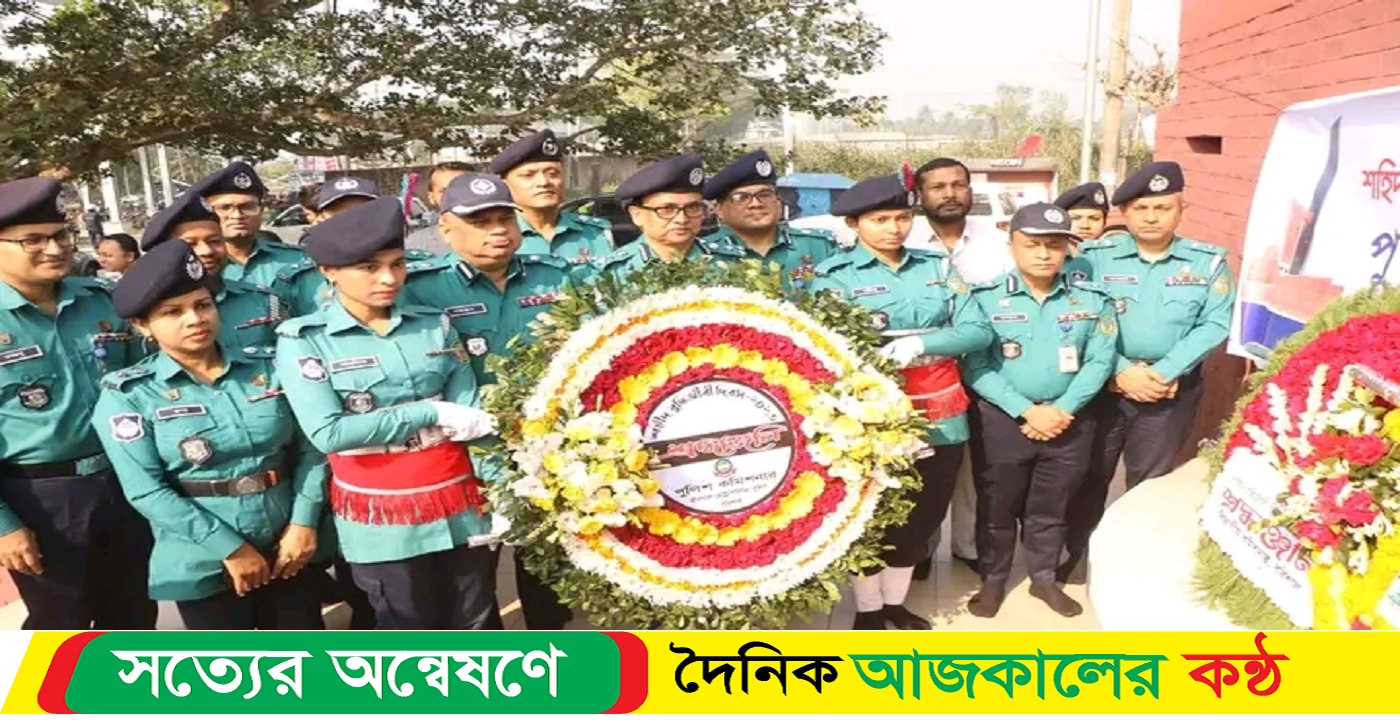 শহীদ বুদ্ধিজীবী দিবসে জাতির শ্রেষ্ঠ সন্তানদের প্রতি বিএমপি’র শ্রদ্ধা নিবেদন