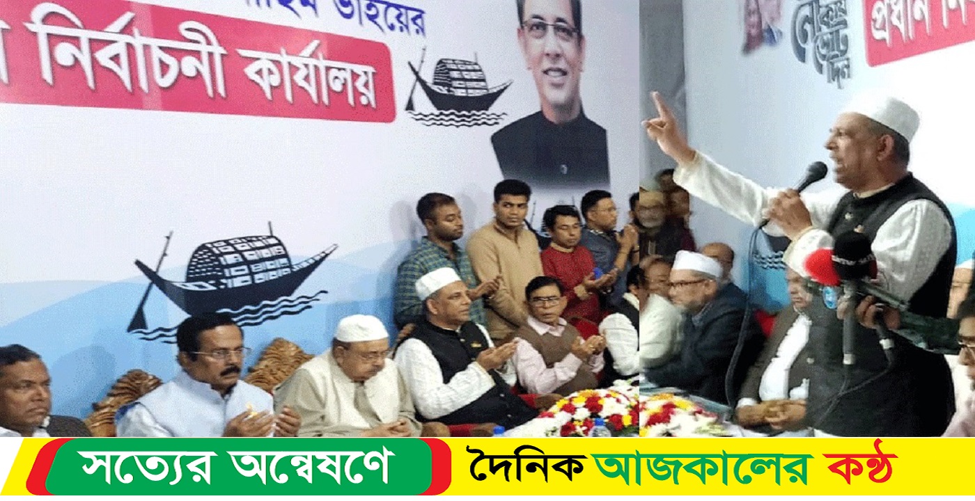 বঙ্গবন্ধু কন্যার জনপ্রিয়তা আ.লীগের সবচেয়ে বড় শক্তি : নাছিম