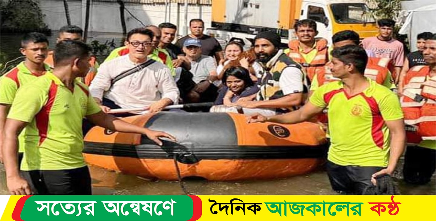 ব্যাপক ঘুর্ণিঝড় কবলে আমির খান!