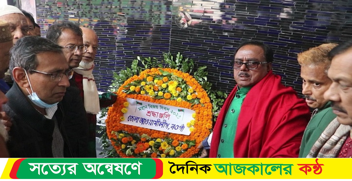 বিজয়ের মাসে মানুষ নির্বাচনের উৎসবে মেতেছে : খাদ্যমন্ত্রী
