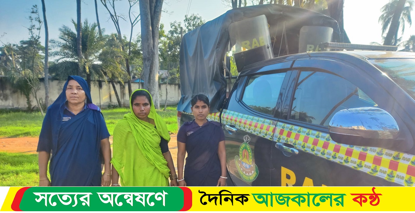 পদ্মা সেতু উত্তর এলাকা থেকে মাদক ব্যবসায়ীক গ্রেফতার