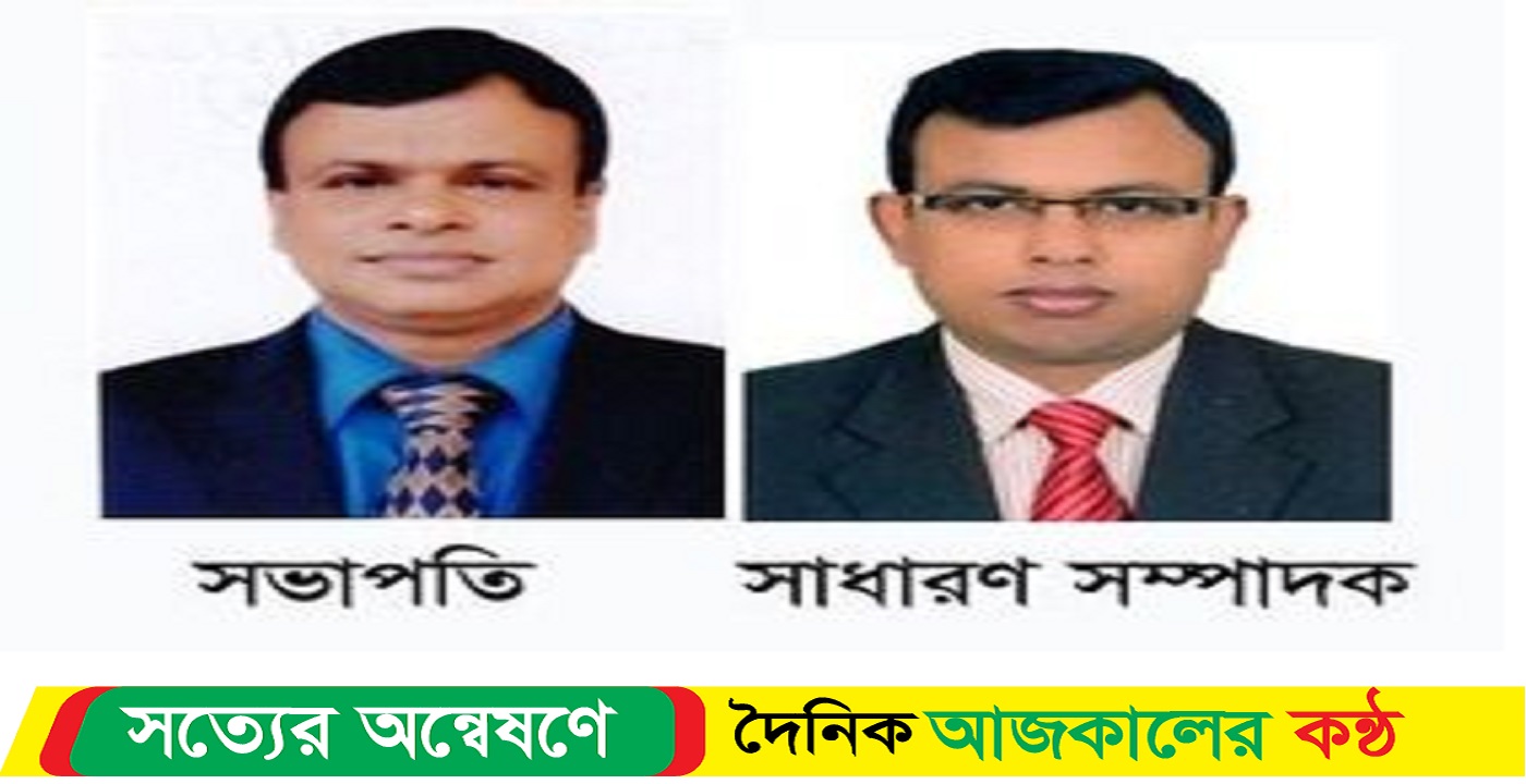 ঢাকাস্থ পটুয়াখালী জার্নালিস্ট ফোরাম পিজেএফ এর সভাপতি রানা, সাধারণ সম্পাদক উজ্জ্বল