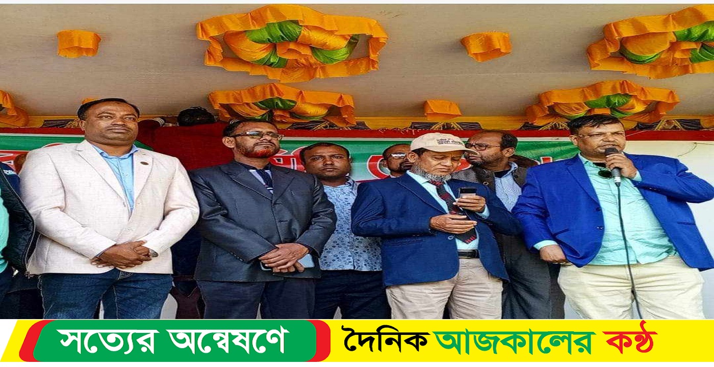 গাজীপুর সাংবাদিক বহুমুখী কল্যাণ সমবায় সমিতির ফ্যামিলী ডে অনুষ্ঠিত
