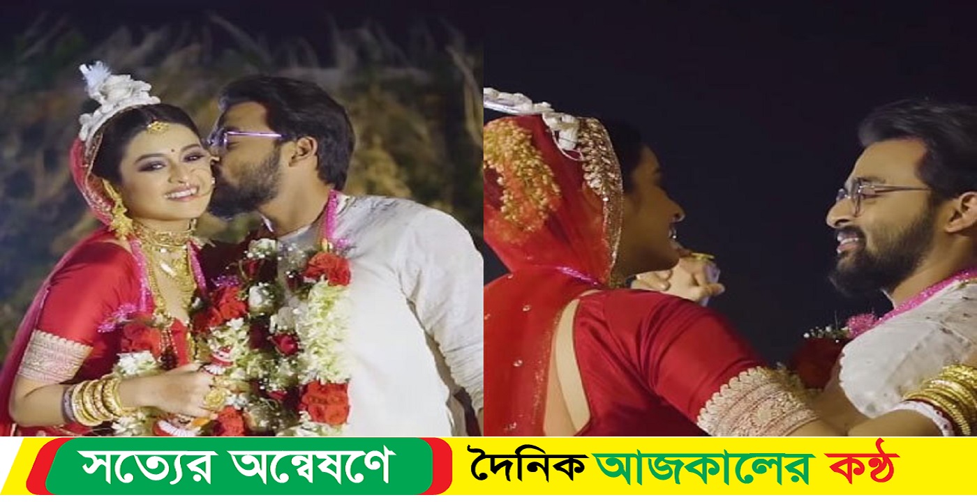 বিয়ের পিঁড়িতে বসেছেন এই দুই তারকা