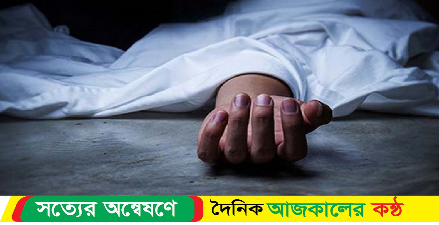 বিদ্যুৎস্পৃষ্ট হয়ে কৃষকের মৃত্যু