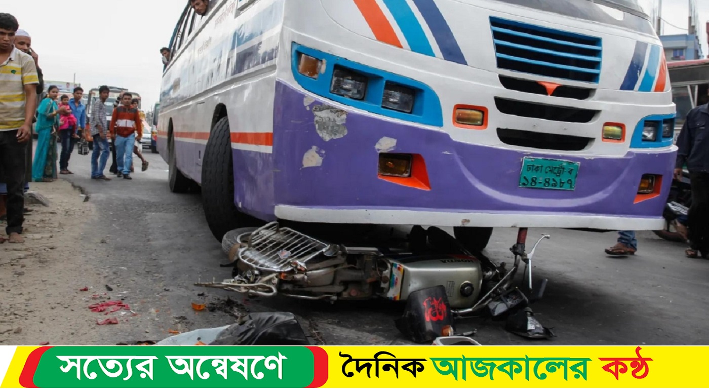 নভেম্বরে মাসে সড়কে ৪৭৫ জনের প্রাণ ঝরেছে