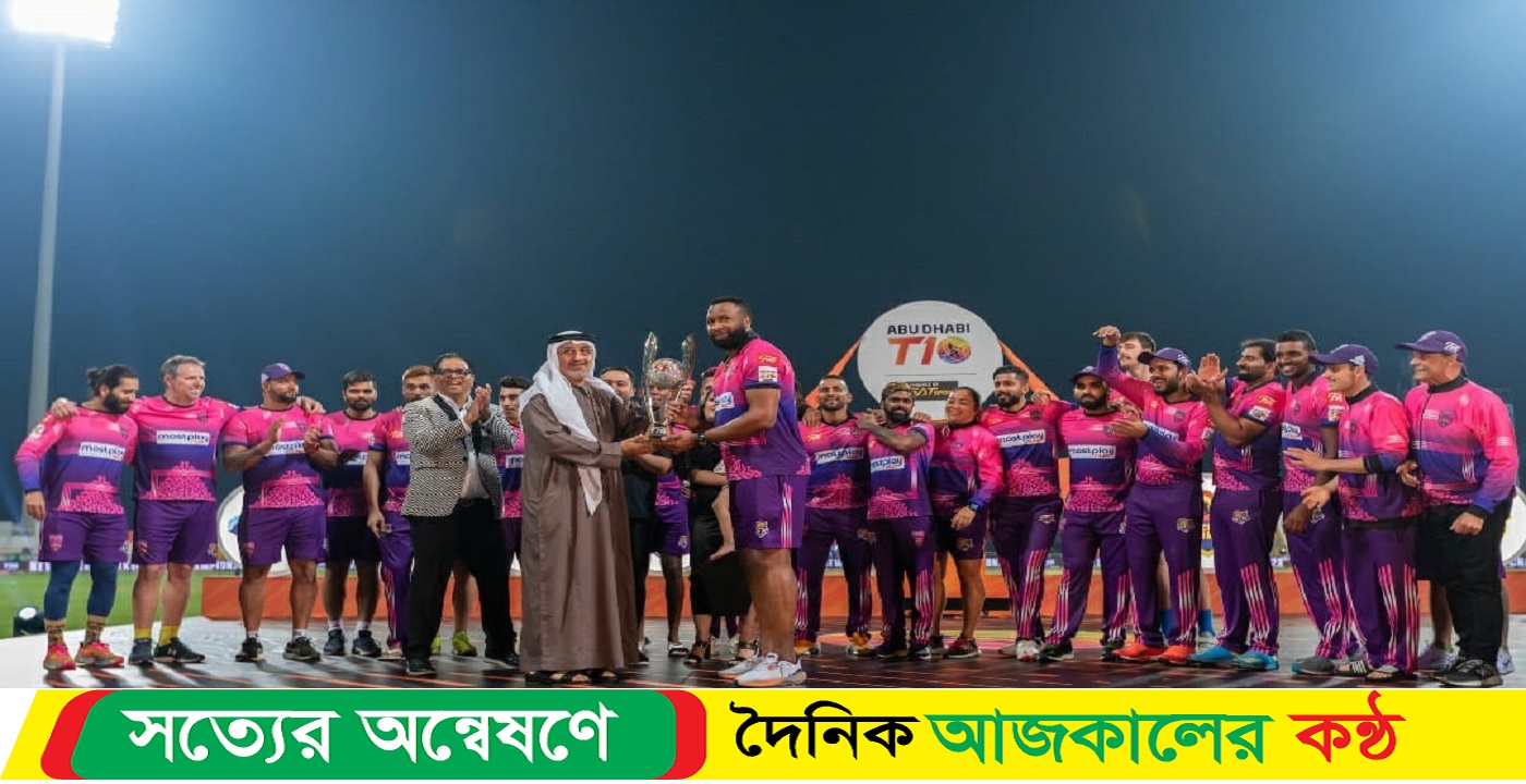 যুবরাজের বিশেষ বার্তায় খুশি চ্যাম্পিয়ন অধিনায়ক পোলার্ড