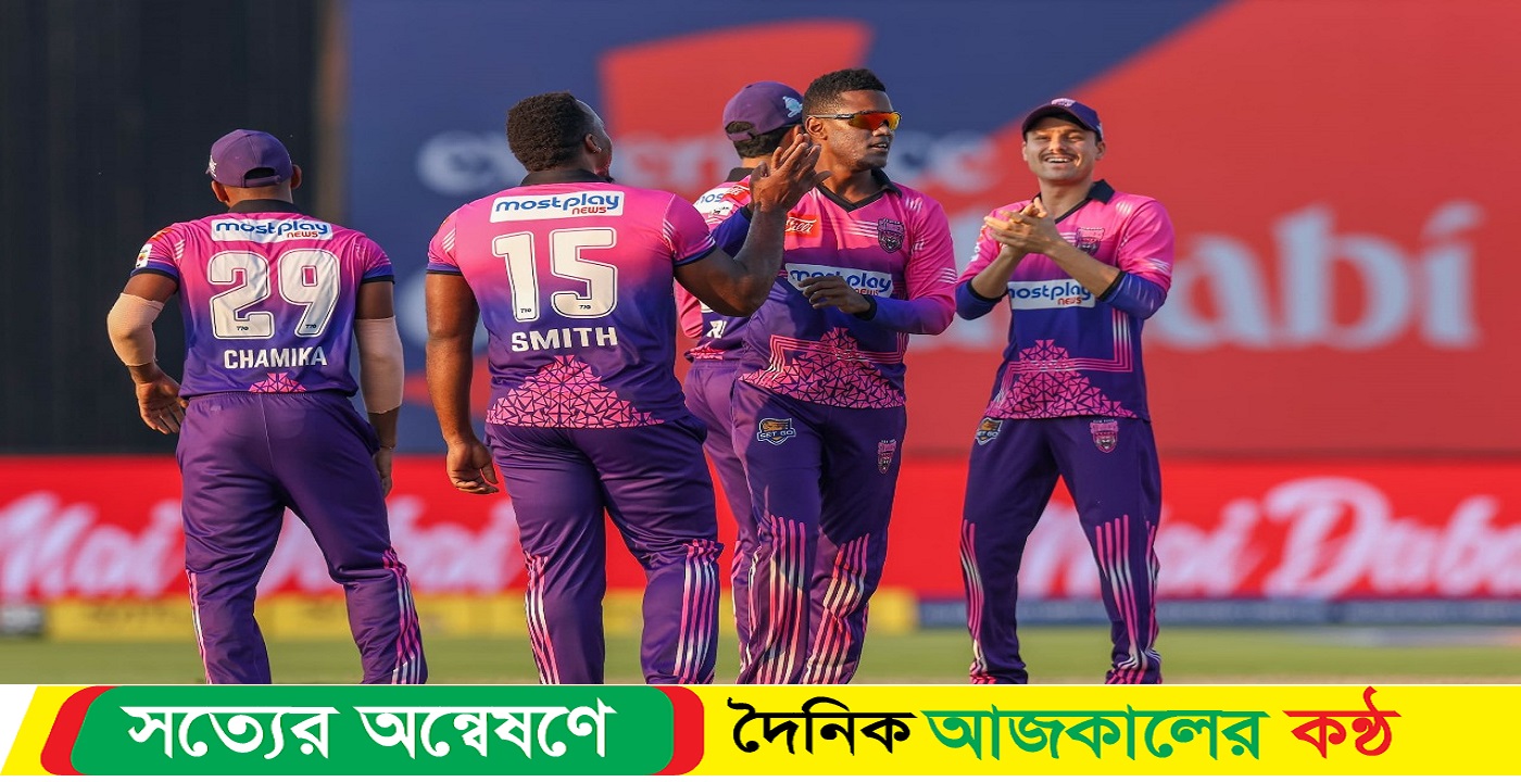 পারলো না বাংলা টাইগার্স, টি-টেনের ফাইনালে ডেকান-নিউ ইয়র্ক