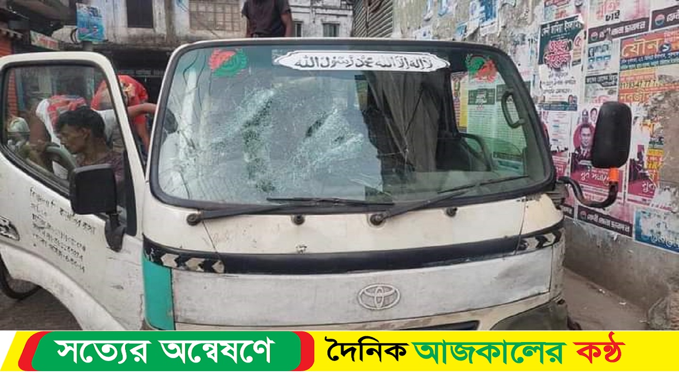 ফেনীতে অবরোধের সমর্থনে মিছিল ও গাড়ী ভাংচুর