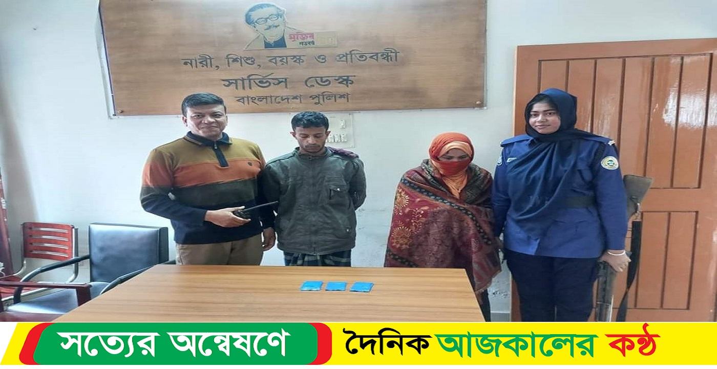 ঝালকাঠির রাজাপুরে ইয়াবা সহ আটক এক