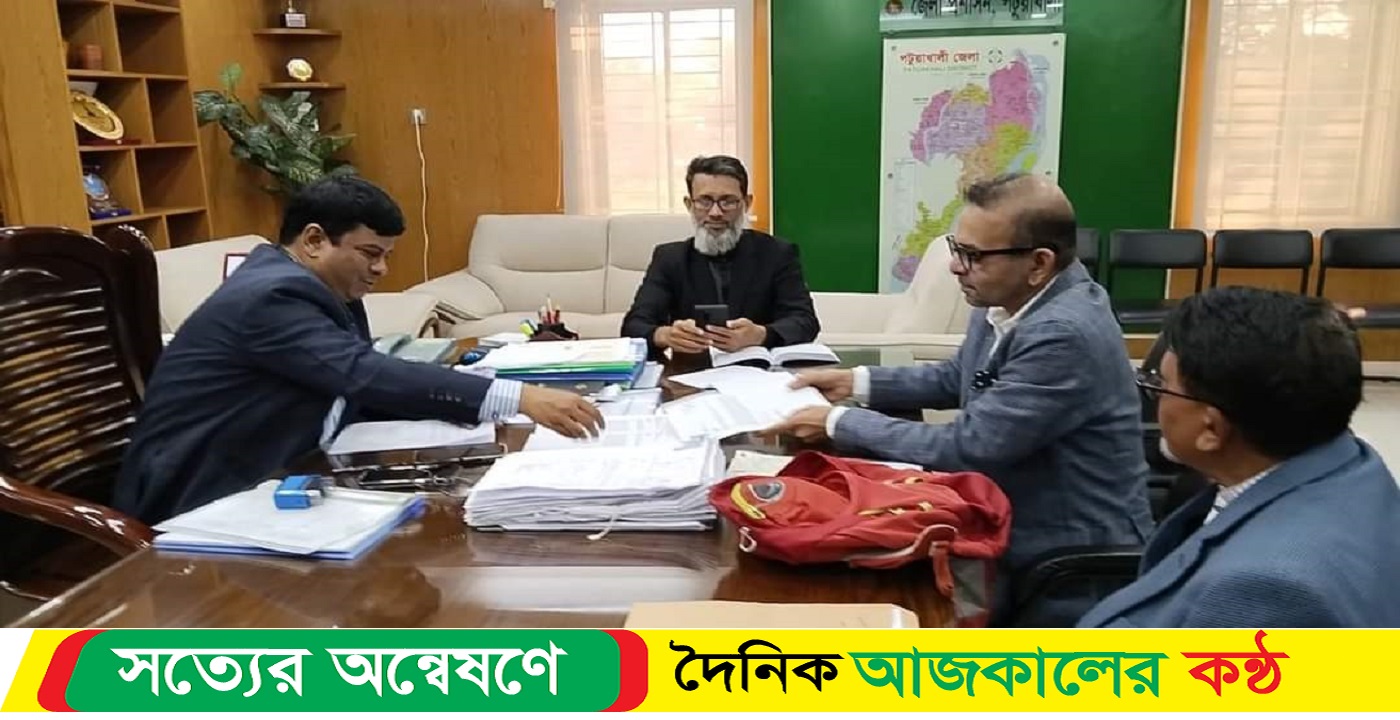 পটুয়াখালী ২ আসনে আওয়ামীলীগের বিদ্রোহী প্রার্থীর মনোনয়ন প্রত্যাহার