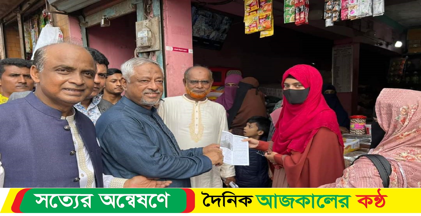 দাগনভূঞাতে নাঙ্গল মার্কা সমর্থনে আওয়ামী লীগ যুবলীগ ছাত্রলীগ মাঠে প্রচারনা