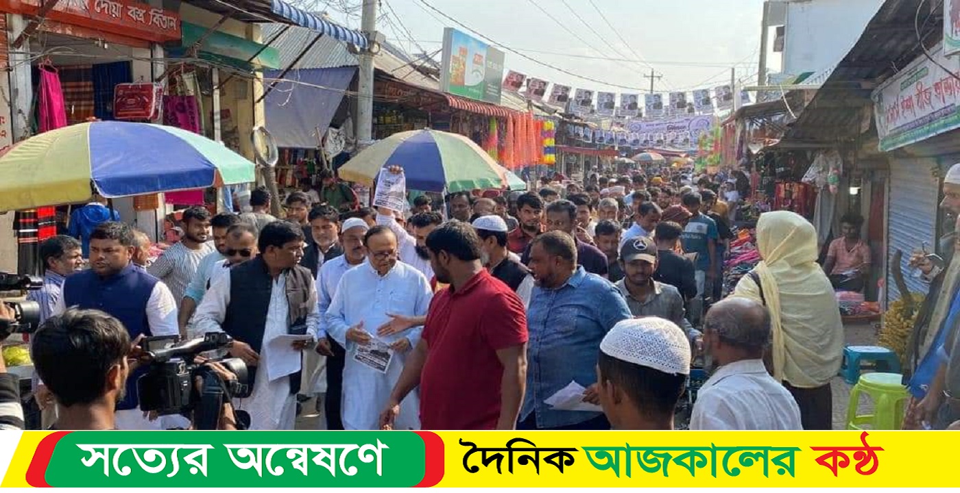 মুরাদনগরকে স্মার্ট উপজেলায় রূপান্তর করতে নৌকায় ভোট দিন- ইউসুফ আবদুল্লাহ হারুন