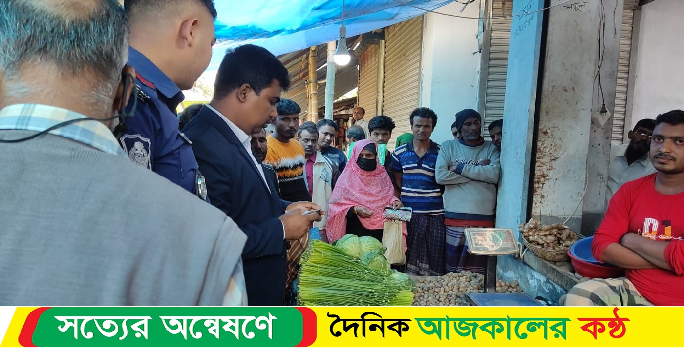 বাগেরহাটে ভোক্তা অধিকার অভিমান, দুটি দোকানে জরিমানা