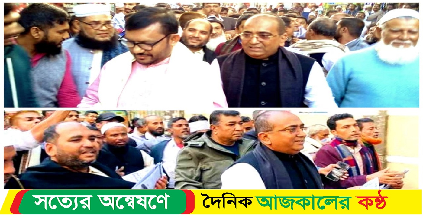 বোরহানউদ্দিনে কেন্দ্রীয় আওয়ামী লীগের ঘোষিত কর্মসূচি শেষে নৌকার প্রচারনায় আ’লীগ মনোনীত প্রার্থী মুকুল