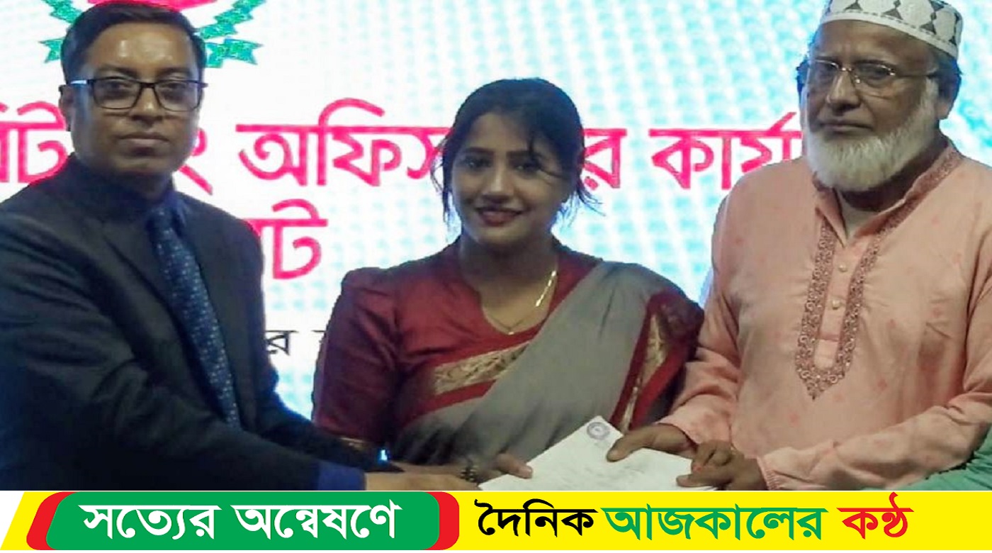 বাগেরহাটে স্বাক্ষর জাল ও ঋণ খেলাপির দায়ে ৪ জনের মনোনয়নপত্র বাতিল