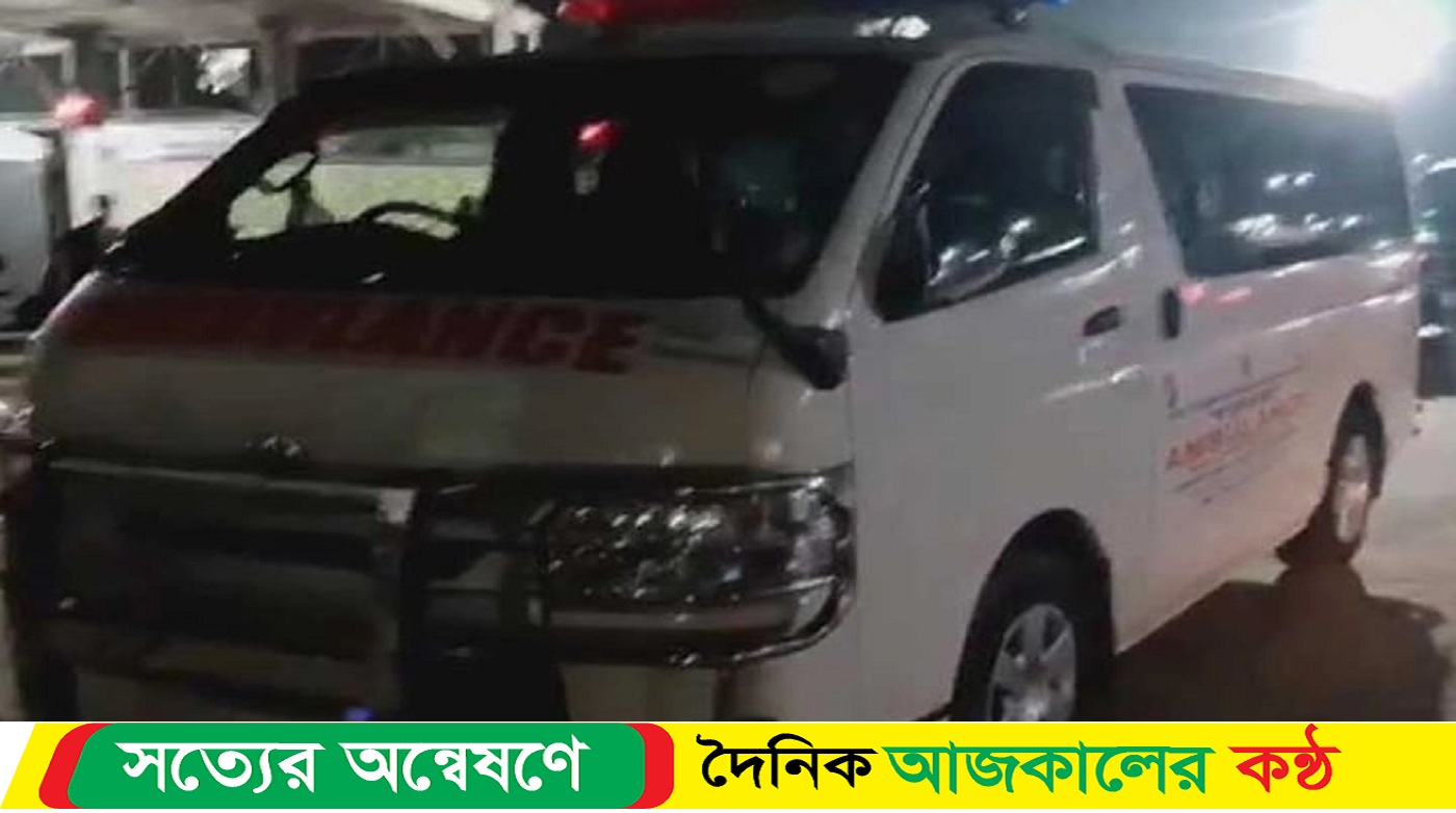 নির্বাচনী কাজে সরকারি অ্যাম্বুলেন্স ব্যবহার