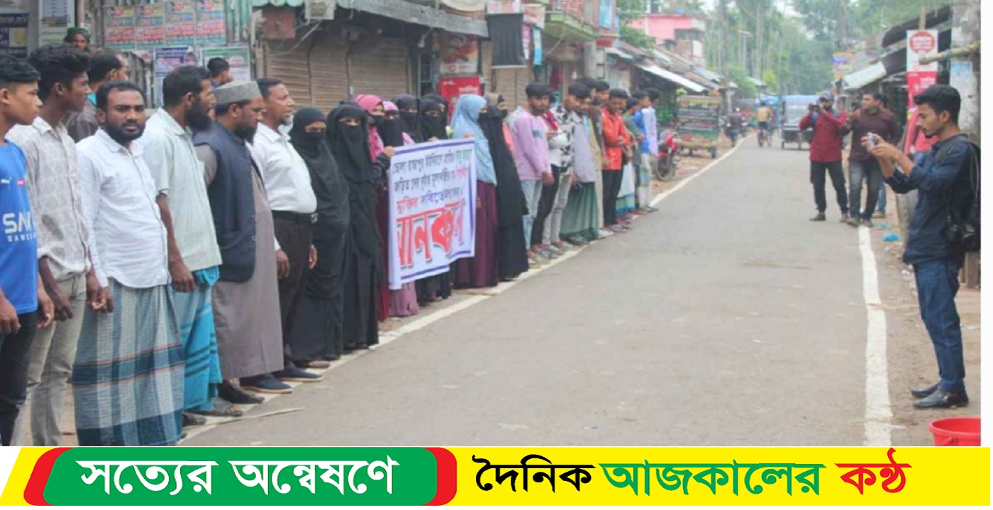 আমরা নির্দোষ, আমাদেরকে ফাঁসানো হয়েছে