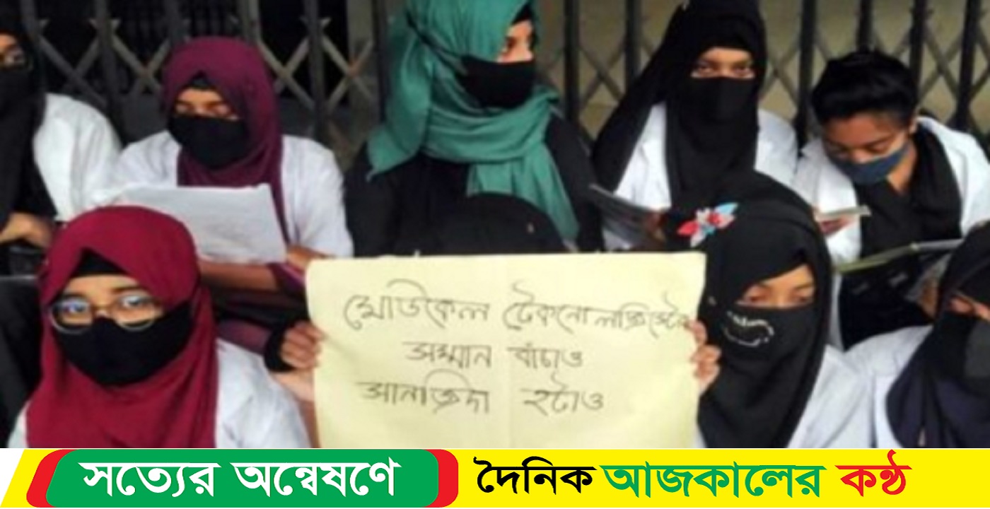 বরিশালে আইএইচটির শিক্ষার্থীদের মারধরের অভিযোগ ছাত্রলীগ কর্মিদের বিরুদ্ধে