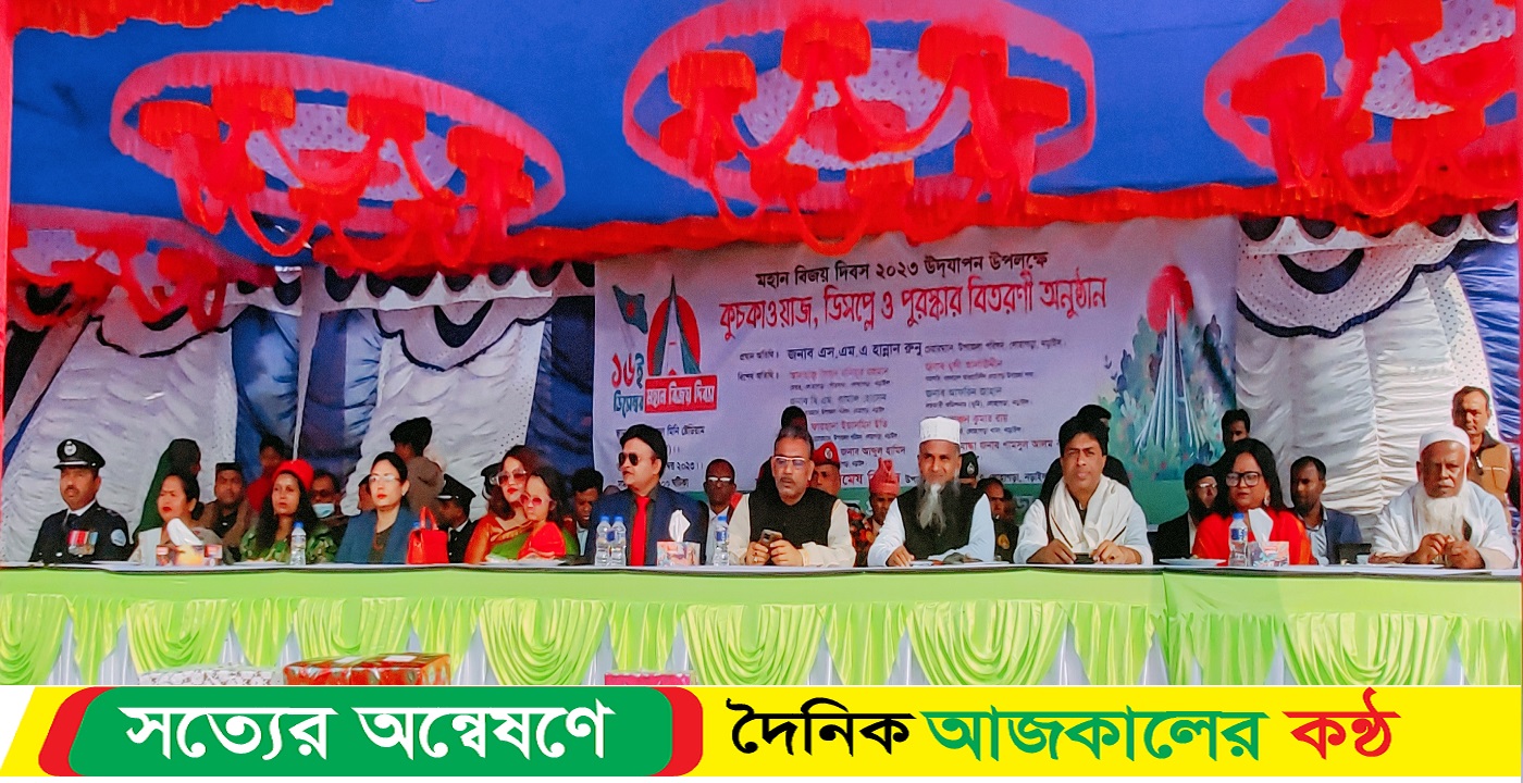 লোহাগড়ায় বর্ণাঢ্য আয়োজনে যথাযোগ্য মর্যাদায় মহান বিজয় দিবস উদযাপন