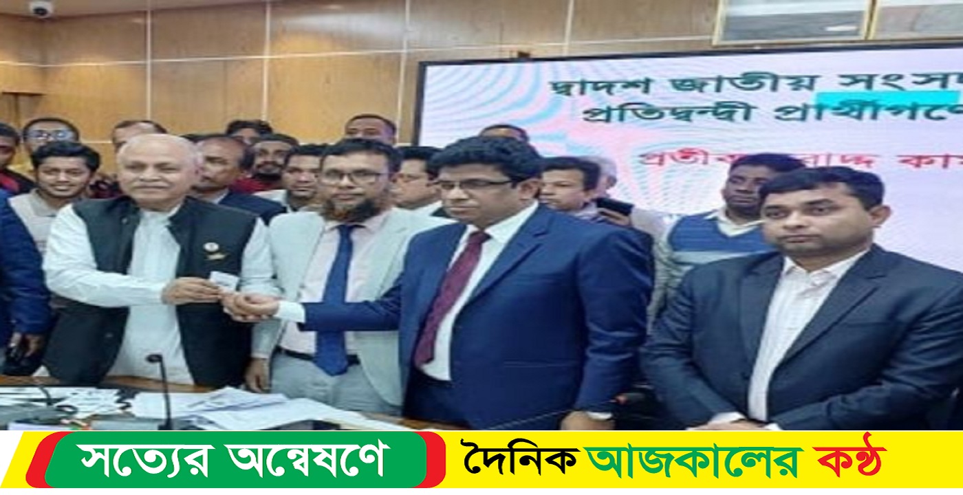 বরিশালের ছয়টি আসনে ৩৫ জন প্রাথীদের মাঝে প্রতীক বরাদ্ধ