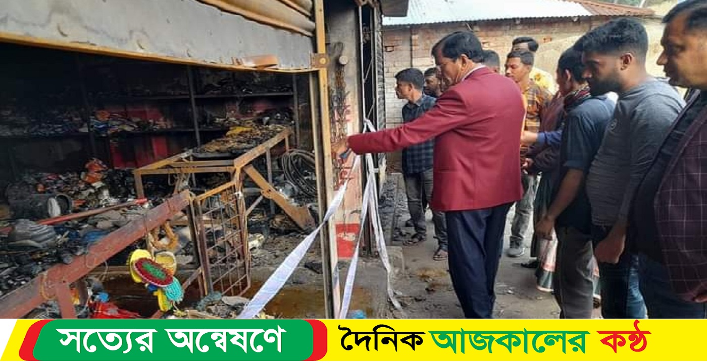 বাগেরহাটের রামপালে আগুনে পুড়ে দোকান ভস্মীভূতঃ ৫০-৬০ লক্ষ টাকার ক্ষয়ক্ষতি