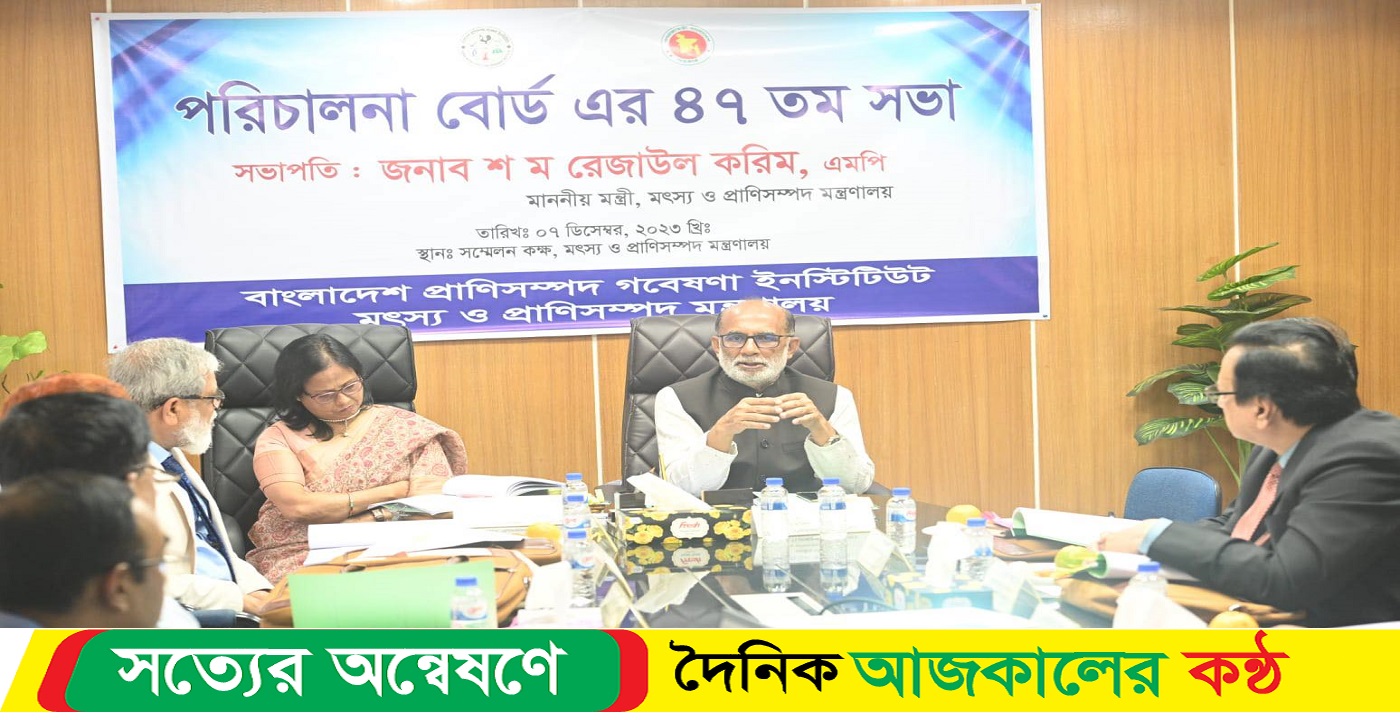 জলবায়ু উপযোগী প্রাণিসম্পদ উৎপাদনে গবেষণা কেন্দ্র স্থাপন করছে সরকার : মৎস্য ও প্রাণিসম্পদমন্ত্রী