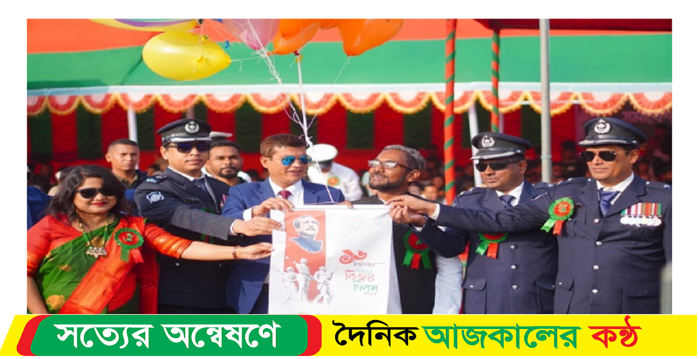 মুরাদনগরে যথাযোগ্য মর্যাদায় মহান বিজয় দিবস পালন