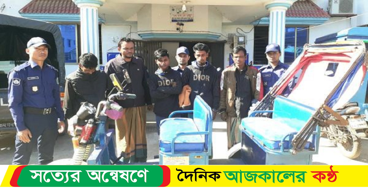 জগন্নাথপুরে চোরাইকৃত মিশুক উদ্ধার, গ্রেফতার-৫
