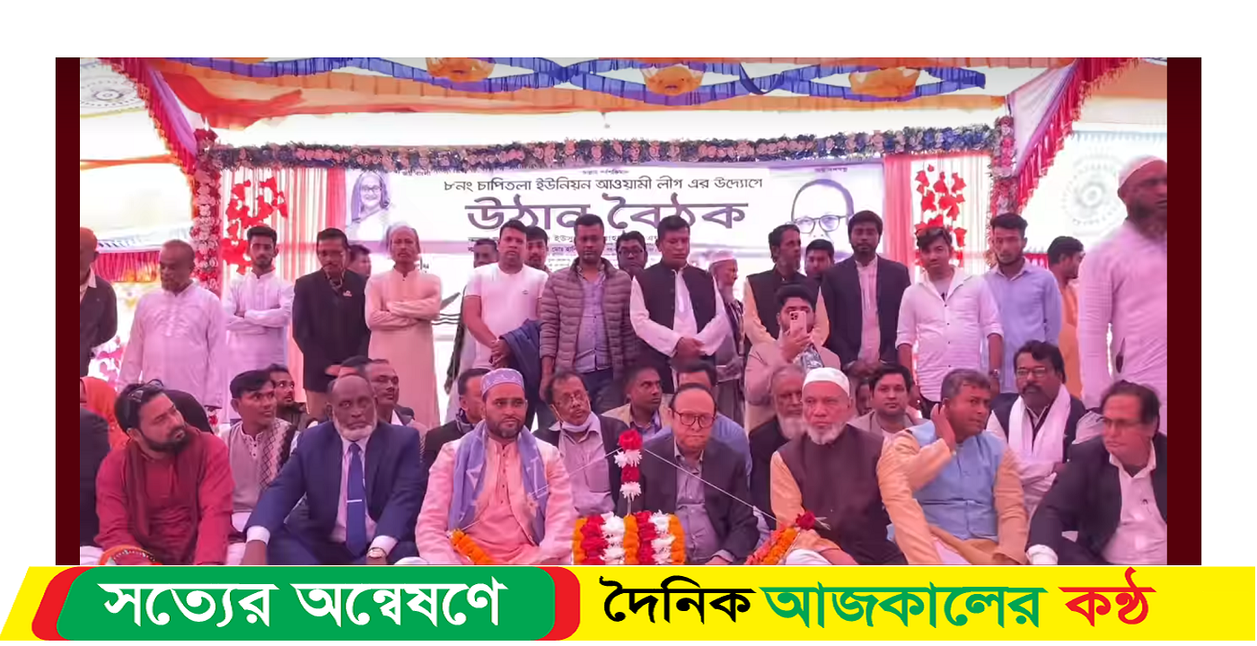 নৌকার পক্ষে গনজোয়ার উঠেছে, বিপুল ভোটে জয় সুনিশ্চিত: ইউসুফ আবদুল্লাহ হারুন