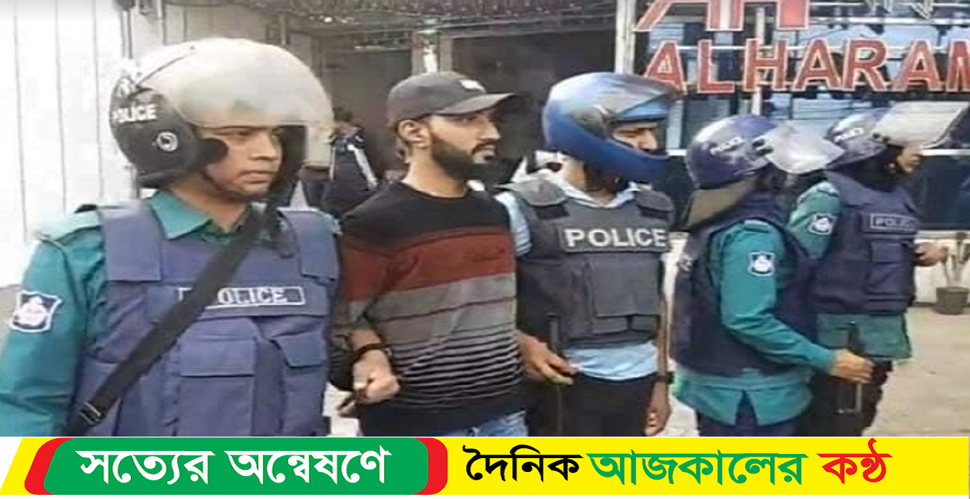 ছাত্রদলের মিছিল, আটক ৪