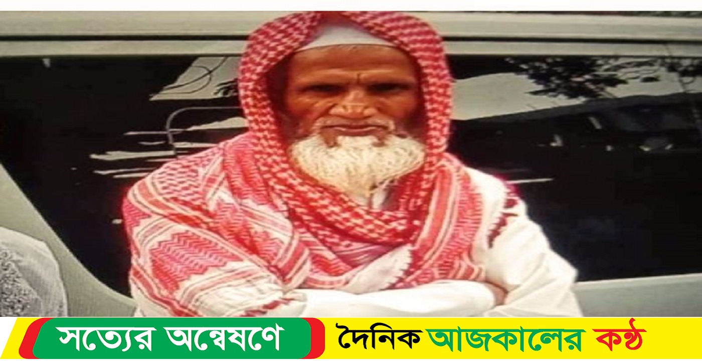 মোরেলগঞ্জে ফেরি থেকে নদীতে পড়ে বৃদ্ধ নিখোঁজ