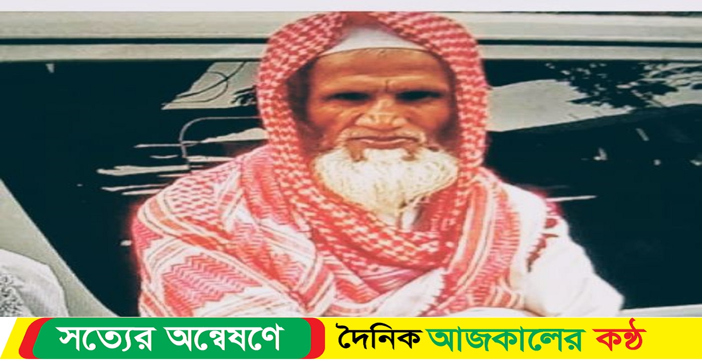 মোরেলগঞ্জে নিখোঁজের ৫২ ঘন্টা পর পানগুছি নদী থেকে বৃদ্ধার লাশ উদ্ধার