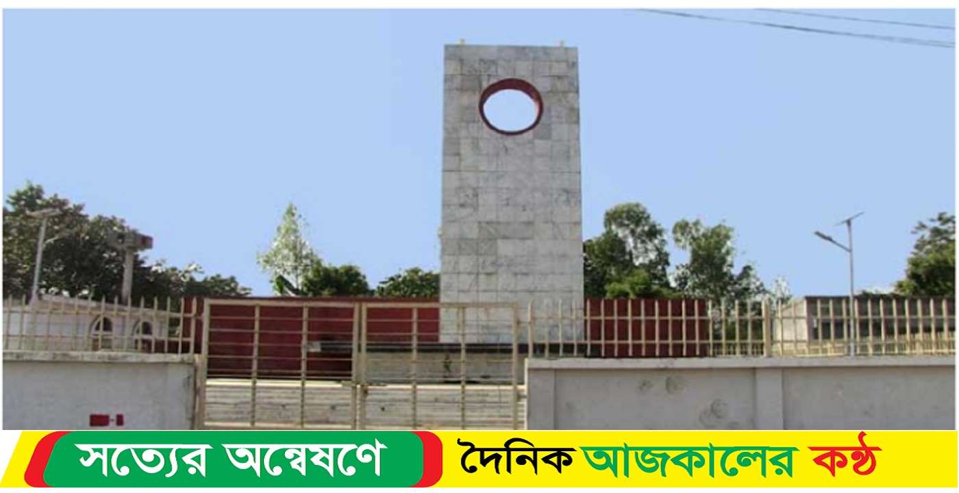 ১২ ডিসেম্বর গোবিন্দগঞ্জ হানাদার মুক্ত দিবস