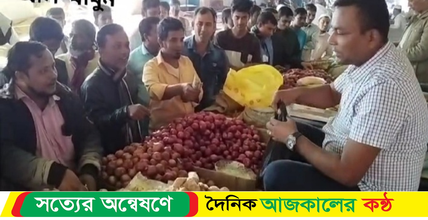 ইউনো এসিল্যান্ড ছাড়াই ইউপি চেয়ারম্যান বাদলের একক হস্তক্ষেপে বক্তার মুন্সি বাজার নিয়ন্ত্রণ