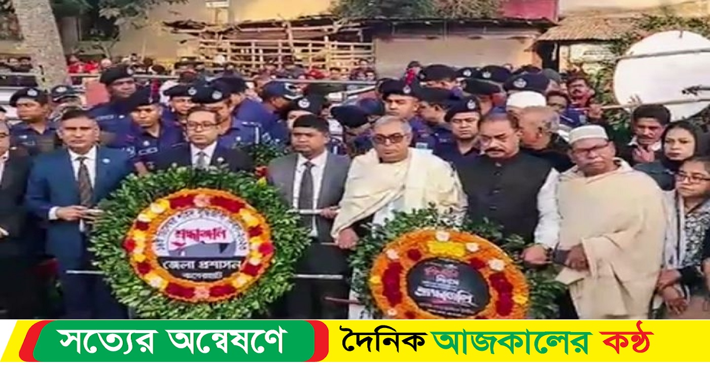 বাগেরহাটে শহীদ বুদ্ধিজীবী দিবস পালিত