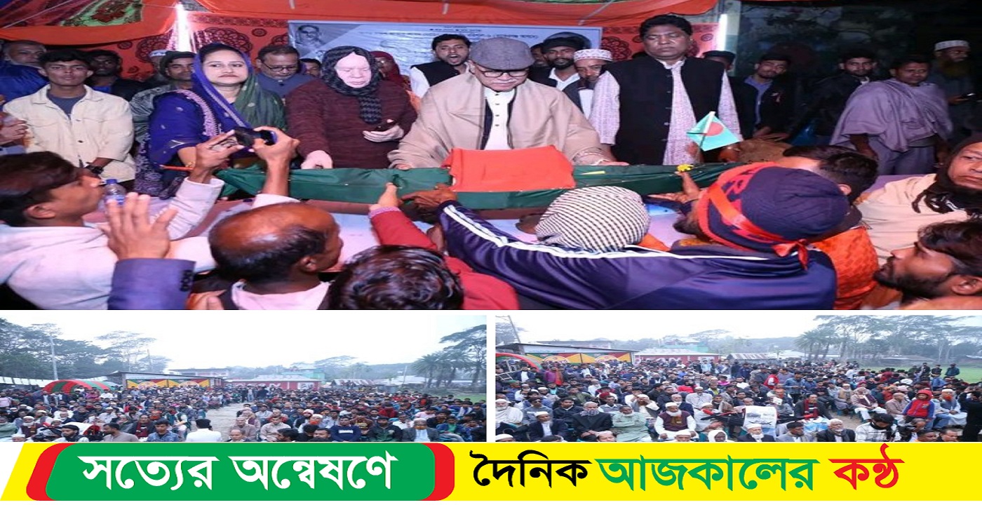 বাকেরগঞ্জকে স্মার্ট উপজেলায় রূপান্তর করতে নৌকায় ভোট দিন-মেজর জেনারেল (অবঃ) হাফিজ মল্লিক